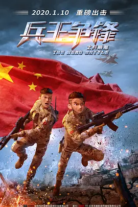 精品女同一区二区三区在线播放